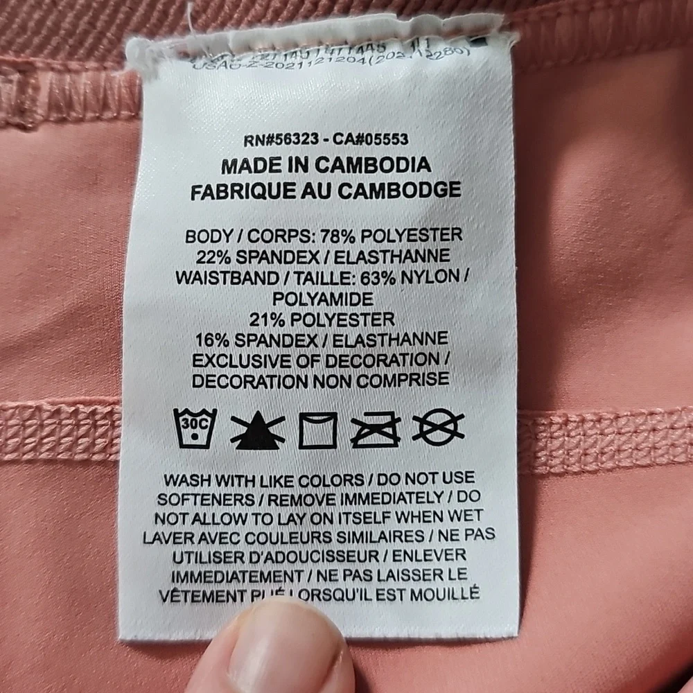 Nike Women's Coral Athletic Shorts - Picture 2 of 4